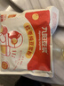 九阳豆浆红枣豆浆粉12条*20g无糖添加豆浆粉早餐豆浆粉 实拍图