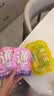 周十五益生菌蜂蜜露孕产妇儿童老人适用开塞蜜露孕期外用温和护理*10支 实拍图