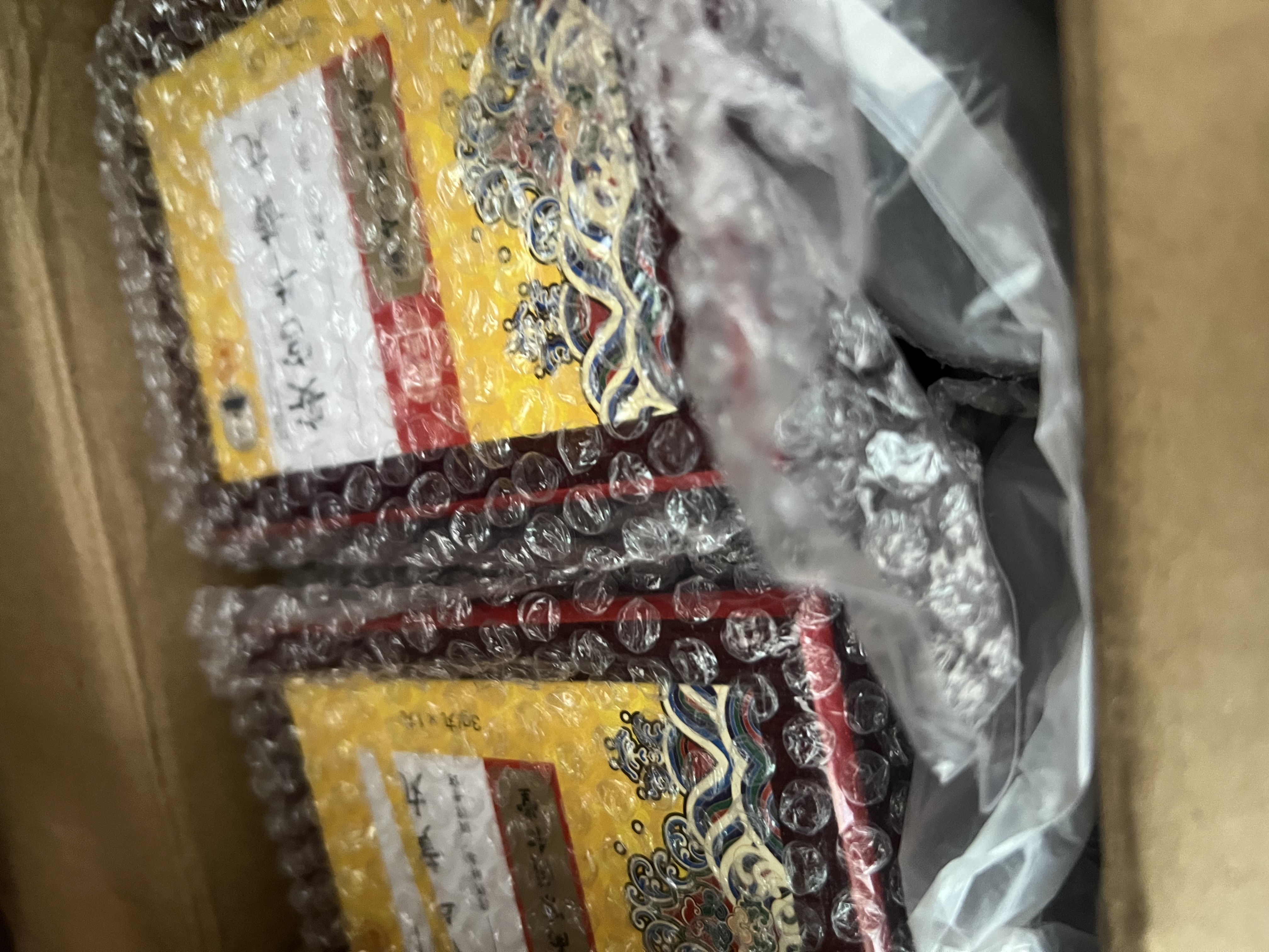 乐家老铺【南京同仁堂】安宫牛黄丸3g/盒  礼物实用送长辈黑色星期五京东健康京东大药房医药馆礼品盒 实拍图