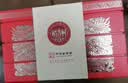 稻香村糕点礼盒1200g北京特产点心京八件礼品福利端午礼盒事事如意 实拍图