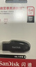 闪迪（SanDisk）64GB USB3.2 U盘 CZ550黑色 读速100MB/s 安全加密 数据恢复 学习办公电脑车载 高速大容量优盘 实拍图