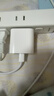 Apple/苹果 20W type-c充电器 苹果usb-c充电器原装手机快充头 旗舰店苹果iPhone 17 Pro Max充电器 实拍图