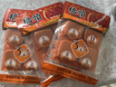 桥头重庆麻辣火锅底料240g*3牛油火锅底料小块火锅调料 实拍图