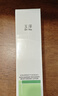 玉泽（Dr.Yu）净颜控油爽肤水200ml（平衡油脂清爽控油补水保湿痘肌收缩毛孔） 实拍图