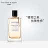 梵克雅宝（Van Cleef & Arpels）栀子花瓣香水75ml 生日礼物送女友送老婆纪念日礼物送老婆 实拍图