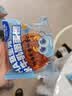 小鹿蓝蓝DHA益生元水牛乳嫩蛋糕宝宝儿童早餐面包新鲜短保零食298g 实拍图