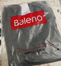班尼路（Baleno）束脚裤男夏季薄款冰丝速干男士休闲裤夏天运动透气薄款潮流裤子男 实拍图