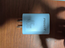 品胜PD45W氮化镓充电器适配新机40W苹果17ProMax插头Type-C快充适用iPhone16华为小米三星手机平板蓝 实拍图
