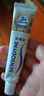 舒适达多效护理牙膏30g*1（试用品） 实拍图