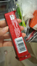 雀巢（Nestle）脆脆鲨威化饼干巧克力味48条*18.6g 共892.8g饱腹充饥独立包装 实拍图