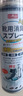 巨奇（JUQI）鞋子除臭剂360ml 银离子消毒杀菌鞋袜喷雾球鞋运动鞋防脚臭脚气 实拍图