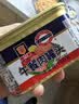 梅林（MALING）上海梅林午餐肉罐头198g多罐户外熟食早餐速食早餐涮火锅午餐肉 午餐肉198g*5罐 实拍图