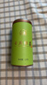 日照绿茶2026新茶浓香型板栗香桶装口粮茶500g绿色认证山东特产礼品 实拍图