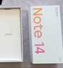 小米REDMI Note14 金刚品质 5110mAh大电量 大光圈超感相机 8GB+128GB子夜黑 红米5G手机 国家补贴 实拍图