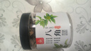 川珍广西八角50g 香辛料茴香大料火锅调料佐料烧卤炖肉料调味料 实拍图