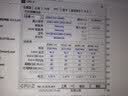 佳翼（JEYI）M.2固态散热片散热马甲 NVME固态硬盘散热器 3.5mm超薄全铝设计 免工具秒安装 兼容2280 导热 实拍图