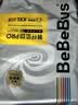 bebebus【未检出甲酰胺】装仔运动pro安睡拉拉裤轻薄透气学步裤安睡 3XL 20片 （≥17kg） 实拍图