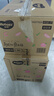 好奇（Huggies）好奇铂金装小桃裤纸尿裤M144片(6-11kg)中号尿不湿【透爽散热】 实拍图