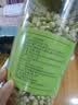 同仁堂（TRT）茉莉花茶花苞茶叶新花干花蕾花草茶泡水喝的养生茶送长辈礼品50g 实拍图