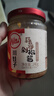 川娃子剁椒蒜蓉酱火锅烧烤蒜蓉辣酱小龙虾生蚝调料烧烤烤肉蘸料240g 实拍图