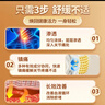 森田藥粧金门一条根老姜滚珠颈椎肩周炎关节腰椎膝盖疼痛精油走珠40g 实拍图