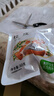 富昌 香辛料 桂皮50g 肉桂香料厨房调味 卤肉料 火锅底料 佐料炖肉料 实拍图