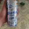 新稀宝辛优宝锌硒宝片儿童科利锌蛋白锌多维锌补硒片锌剂婴幼儿补锌 实拍图