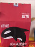 绘威适用惠普m1005 1020墨粉q2612a碳粉1020plus 1010 1018 1015 1022 3050佳能LBP2900 hp打印机硒鼓12a碳粉 实拍图