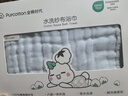 全棉时代婴儿浴巾6层水洗纱布浴巾 宝宝纯棉毛巾礼盒 蓝色95*95cm 实拍图
