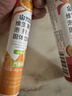 康恩贝维生素C泡腾片4支*20片固体饮料vc泡腾片(甜橙味2支+水蜜桃味2支) 实拍图