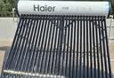 海尔（Haier）太阳能热水器家用光电两用一体式智能全天候一级能效WIFI智能预约 30管230升S6PRO (5-6人) 实拍图