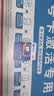 中国联通流量卡电话卡全国通用无限超大流量卡5G手机卡纯上网卡非永久长期联通流量卡 可发四川39元60G+50分钟全国通用长期套餐 实拍图