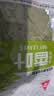 川珍小茴香130g罐装【配料干净】茴香籽厨房香辛调料火锅底料烧卤配料 实拍图