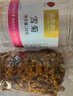 同仁堂（TRT）昆仑雪菊50克雪菊花茶花草茶滋补养生 实拍图