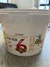 方家铺子零食大桶装桂圆肉500g 独立包装无核免剥桂圆干福建特产龙眼肉厚 实拍图