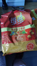 维维维他型豆奶粉760g*2袋营养早餐即食代餐 非转基因大豆 线下同款 实拍图