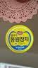 东远水浸韩国进口金枪鱼罐头100g 海鲜罐头健身蔬菜沙拉酱寿司食材 实拍图