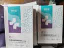 蓓安适一次性内裤女纯棉高腰旅行无菌孕产妇月子免洗不掉絮白色12条2XL 实拍图
