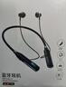 Viken【2026最新款丨超长续航】蓝牙耳机挂脖式颈挂式无线大电量待机运动降噪挂耳式高音质适用小米苹果 【炫雅黑】强力续航|超大容量 防水抗汗丨颈挂式狂甩不掉 实拍图