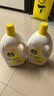 滴露（Dettol）衣物消毒液除菌柠檬3L 99.9%杀菌除螨内衣儿童衣服消毒水配洗衣液 实拍图