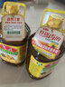 鲁花【保真菜籽油】低芥酸特香菜籽油4L  物理压榨 实拍图