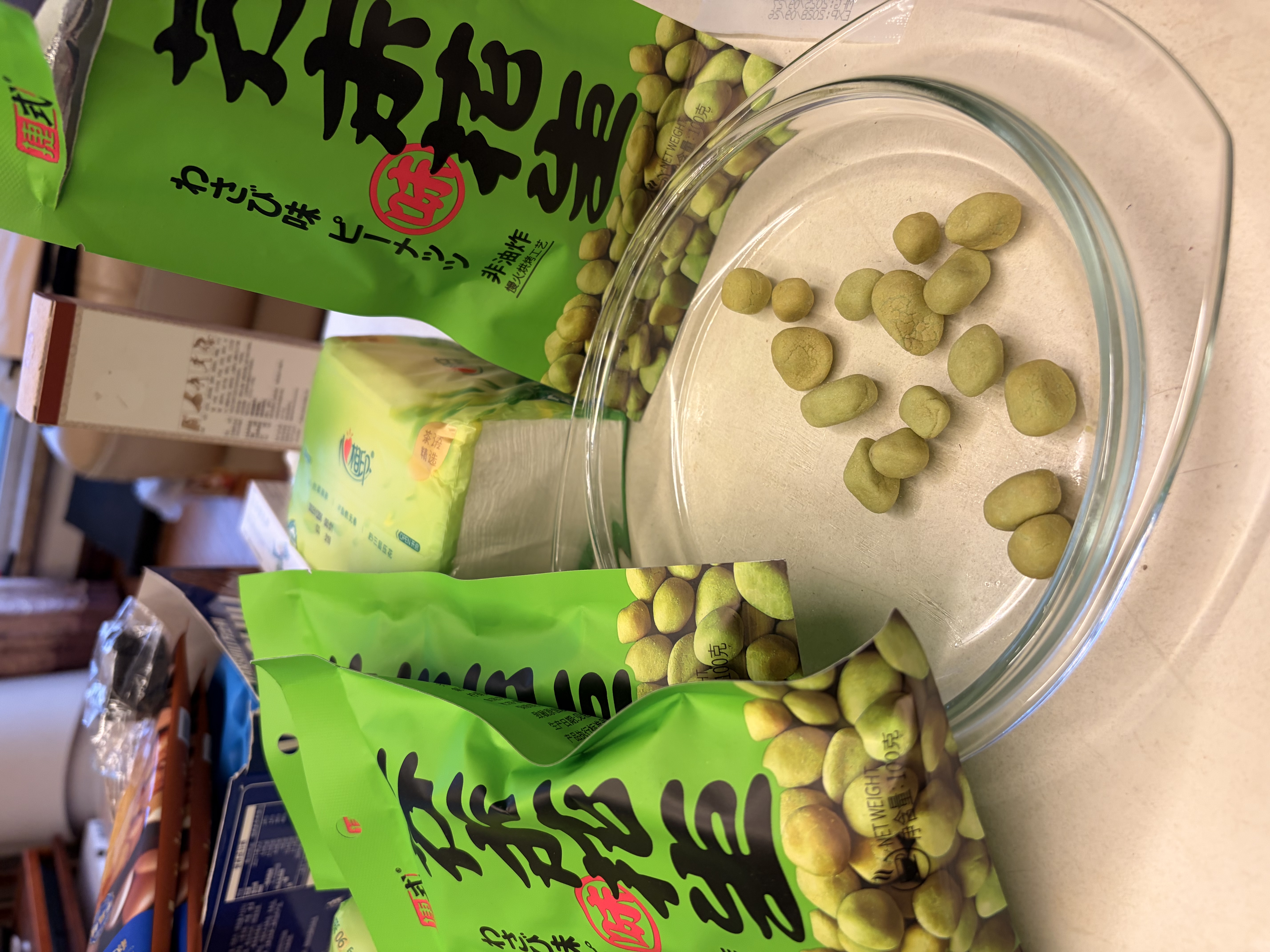 捷氏芥末鱼皮花生300克（100克*3袋）特色风味香脆怪味花生豆坚果 实拍图