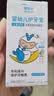 奥乐V【热门商品 】6-12岁专业儿童牙刷 杜邦丝中软毛 清洁护理神器刷 彩虹黄色 实拍图