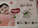 好奇（Huggies）铂金装小桃裤纸尿裤NB84片(5kg以下)尿不湿【夏季散热王】 实拍图