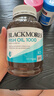 澳佳宝（Blackmores）原味深海鱼油omega-3软胶囊含epadha澳洲进口京东自营400粒*2瓶 实拍图