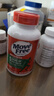 Move Free益节氨糖软骨素钙片绿瓶120粒 维骨力成人中老年人美国原装进口 实拍图