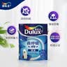 多乐士（Dulux）乳胶漆净味防霉抗菌墙面漆室内墙漆翻新 油漆涂料自喷漆 竹炭抗甲醛 A8146P 18L大桶 可调色（调色后不退换） 实拍图