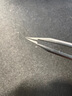 尖工新升级男士拔胡子小镊子工具胡子夹拔毛神器假睫毛眉夹拔毛钳平口 实拍图
