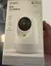 360摄像头9pro-800万双频WIFI云台家用摄像头家用监控摄像机手机远程监控器360度夜视全景 婴儿看护器 实拍图
