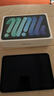 Apple/苹果 iPad mini (A17 Pro) 8.3英寸 平板电脑(128G WLAN版/mini7/MXN63CH/A)深空灰色 实拍图